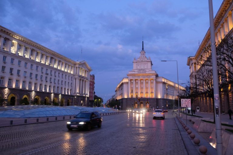 софия българия